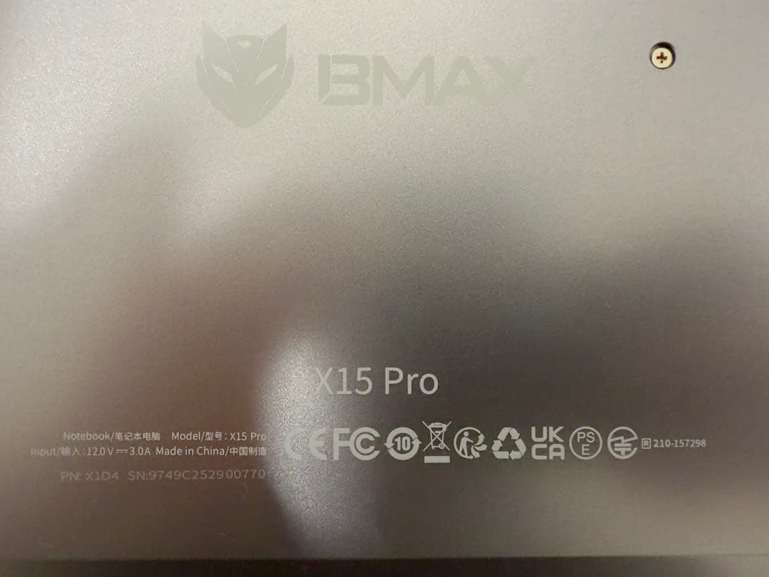 Bmaxノートパソコン15.6インチ 16GB 512GB Windows11