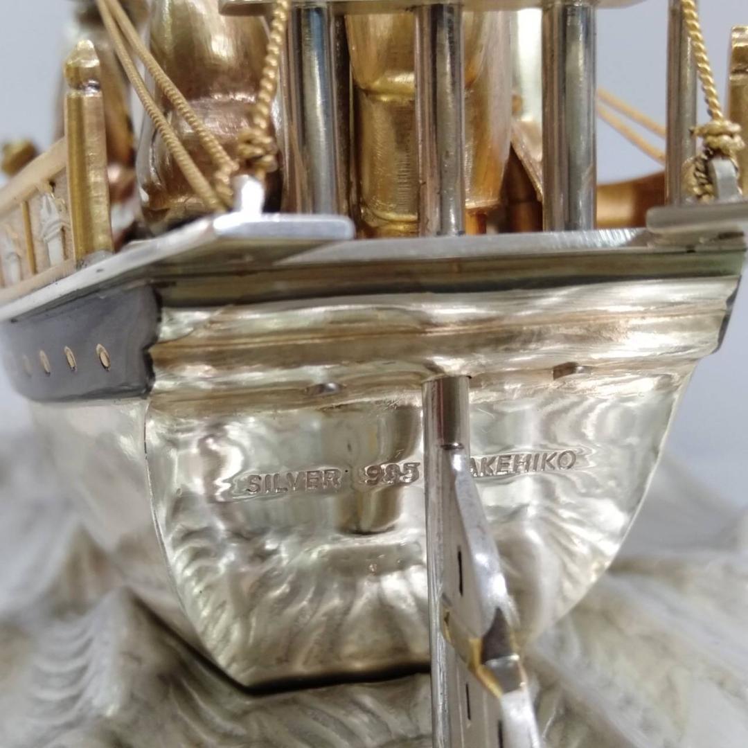 工匠 関武比古作 宝船 SILVER985 銀製 七福神 4号 縁起物 ケース付