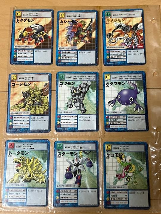 1999年発売　デジモンカード　最初のスターターセット　（バラ売り不可）