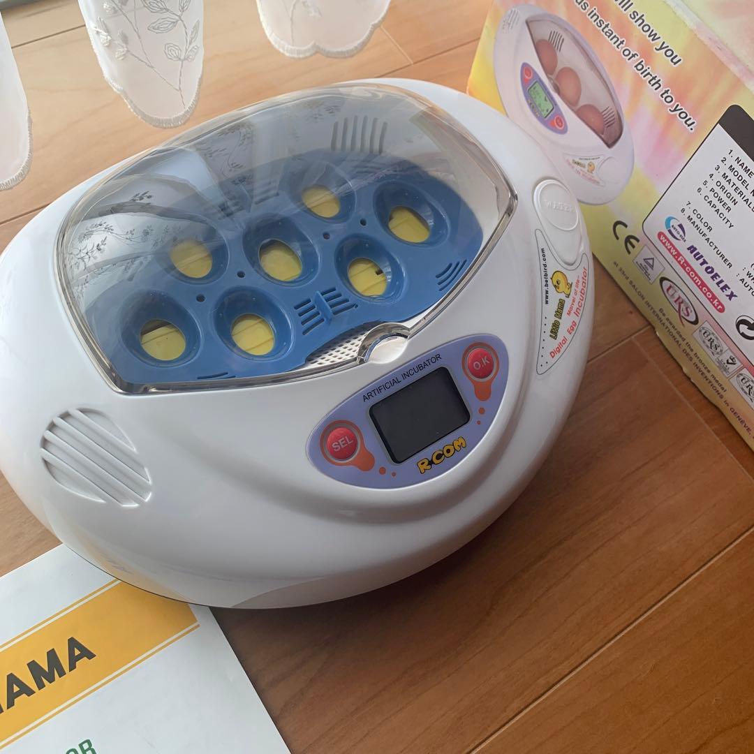 リトルママ　孵卵器