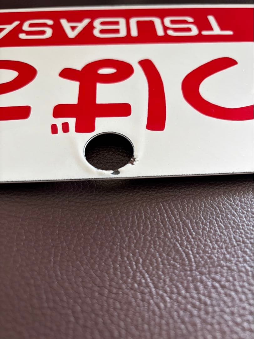 国鉄　愛称板　つばさ　日本国有鉄道　急行列車　サボ　TSUBASA