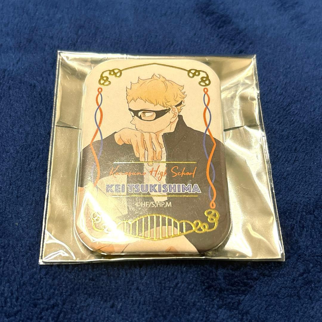 ハイキュー 月島蛍