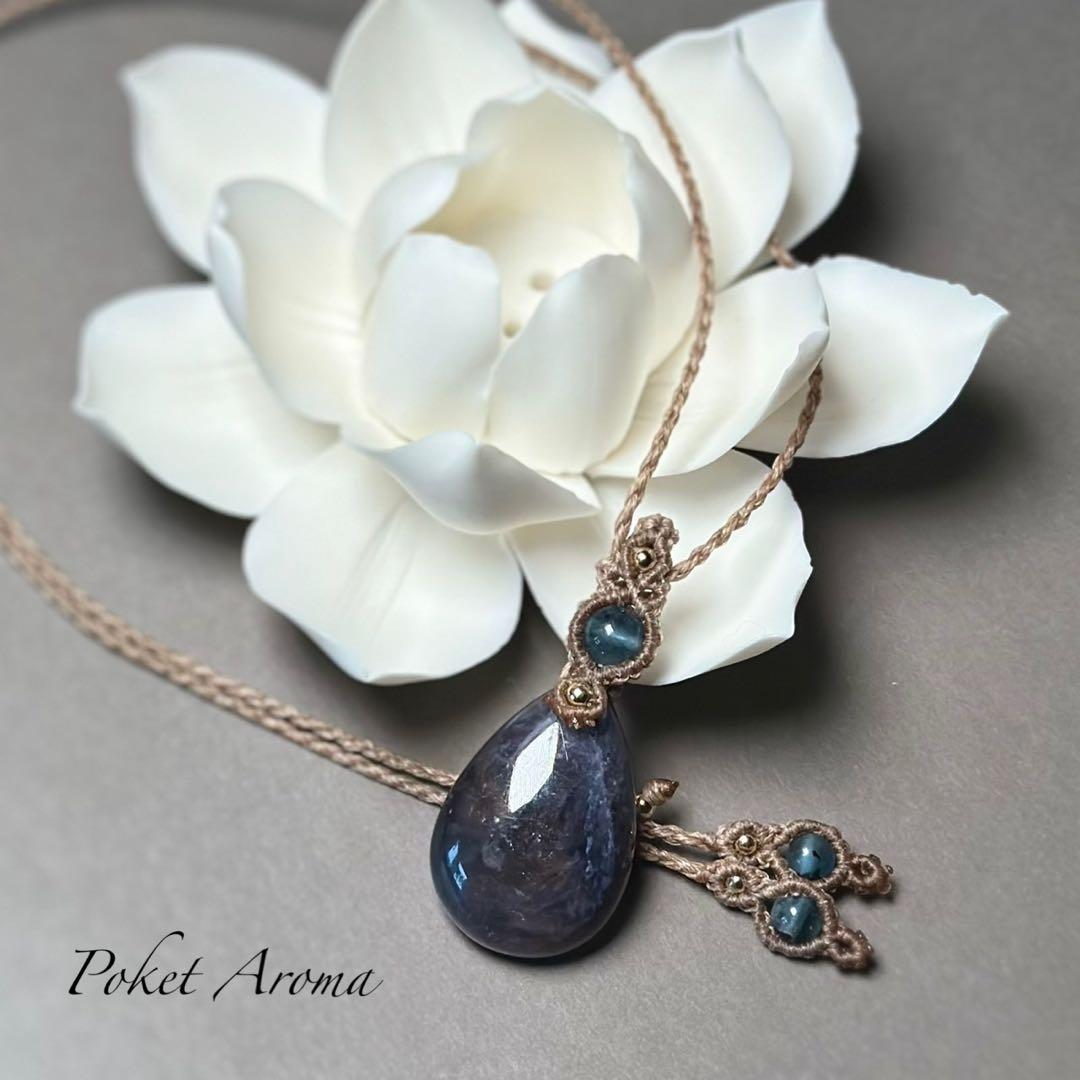 『静寂』アイオライトとブラックアクアマリンのマクラメペンダントネックレス