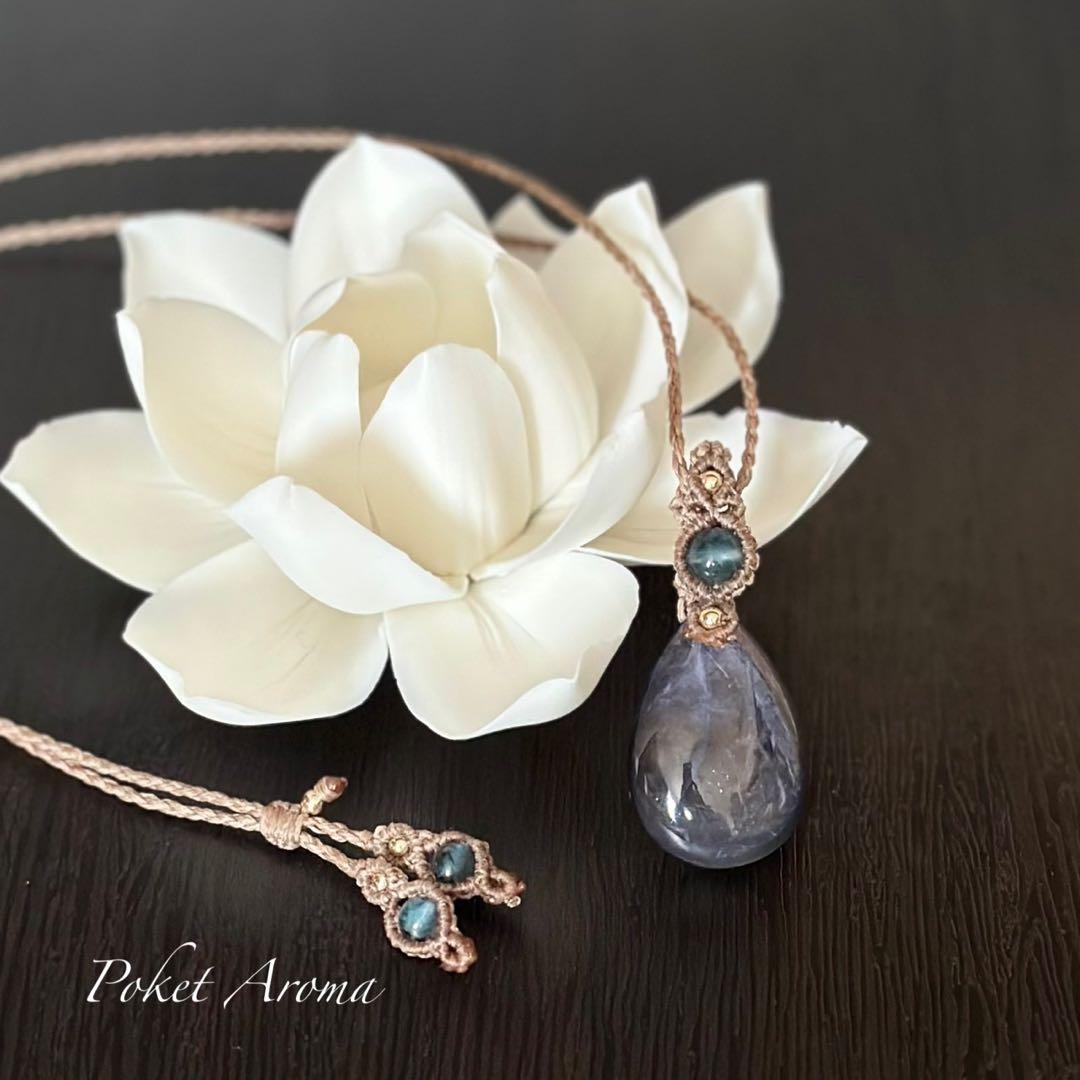 『静寂』アイオライトとブラックアクアマリンのマクラメペンダントネックレス