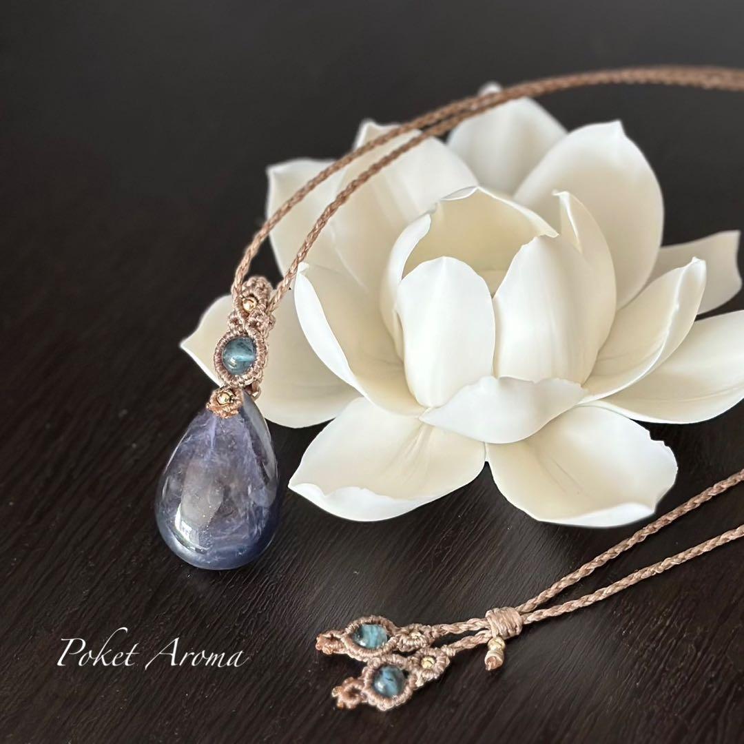 『静寂』アイオライトとブラックアクアマリンのマクラメペンダントネックレス