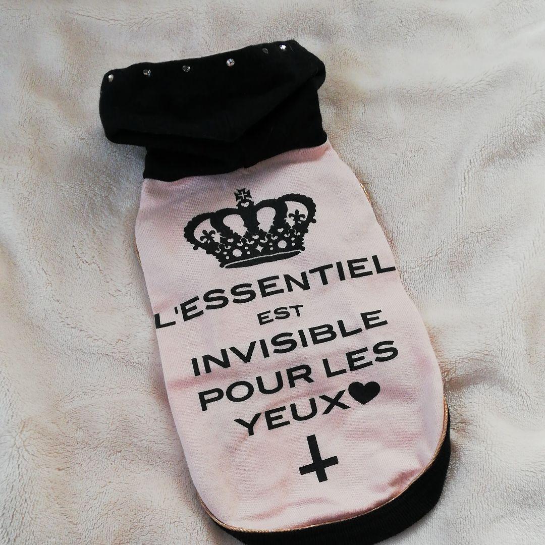 departures 犬服　日本製　CROWN