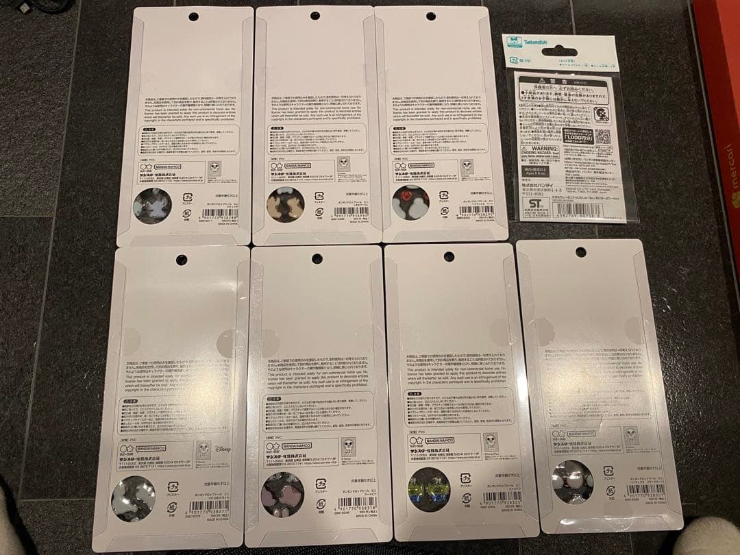 正規品 ボンボンドロップシール ディズニー たまごっちたまもりしーる 8枚組