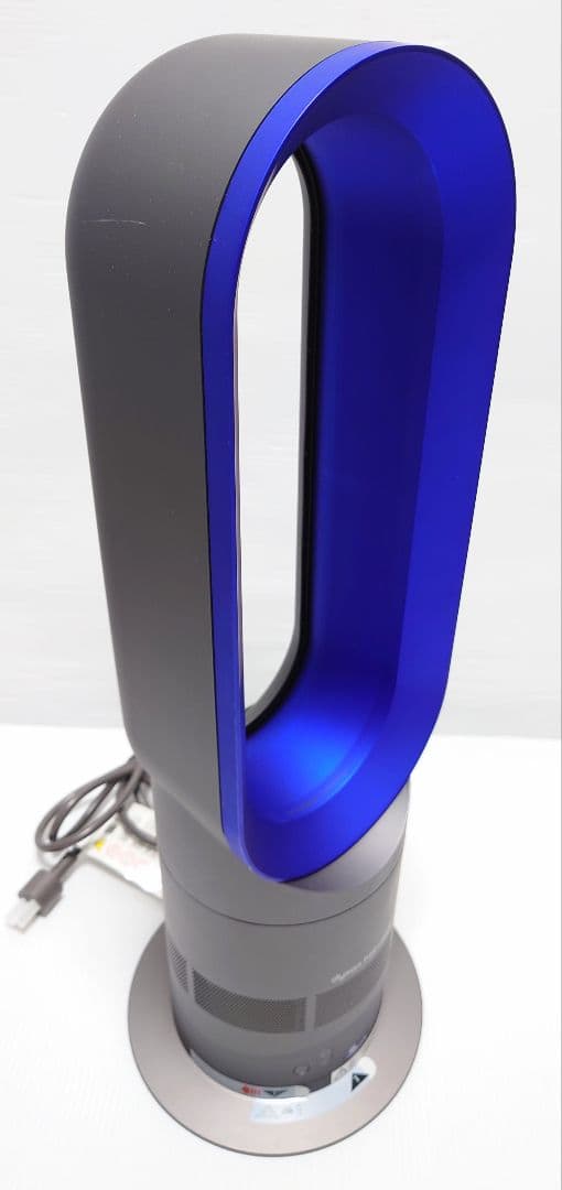 ダイソン(dyson)AM05【美品】