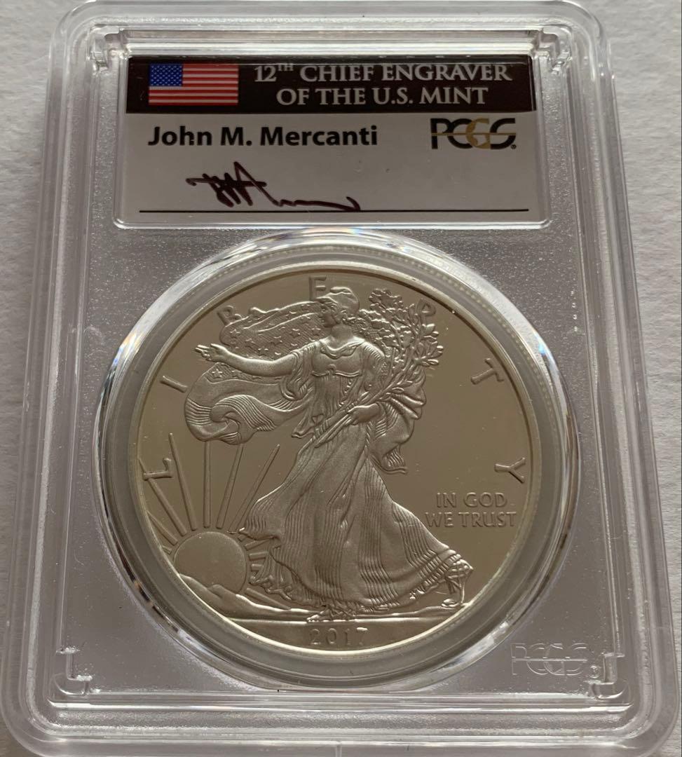 アメリカ　＄1　イーグル銀貨　２０１７年　PCGS PR70DCAM