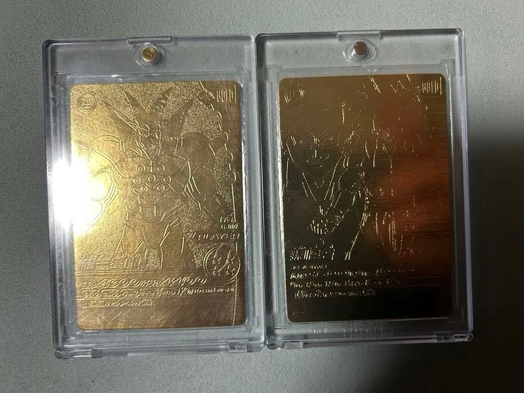 ドラゴンボール爆裂IMPACT ゴールド神龍キャンペーン　孫悟空&超一星龍