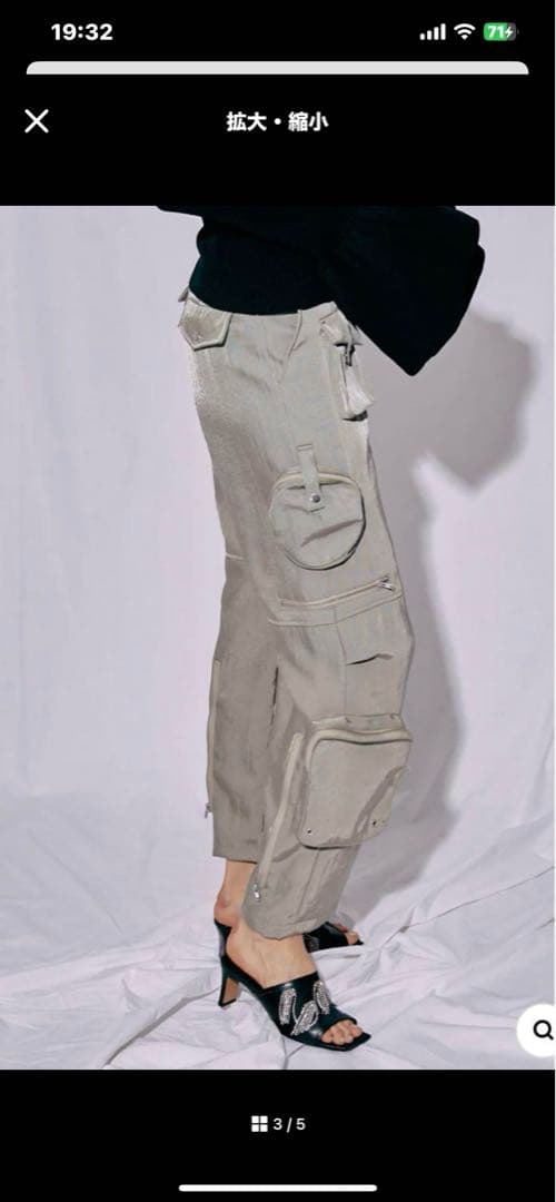 パンツ PRANK PROJECT Many Pockets Cargo Pants