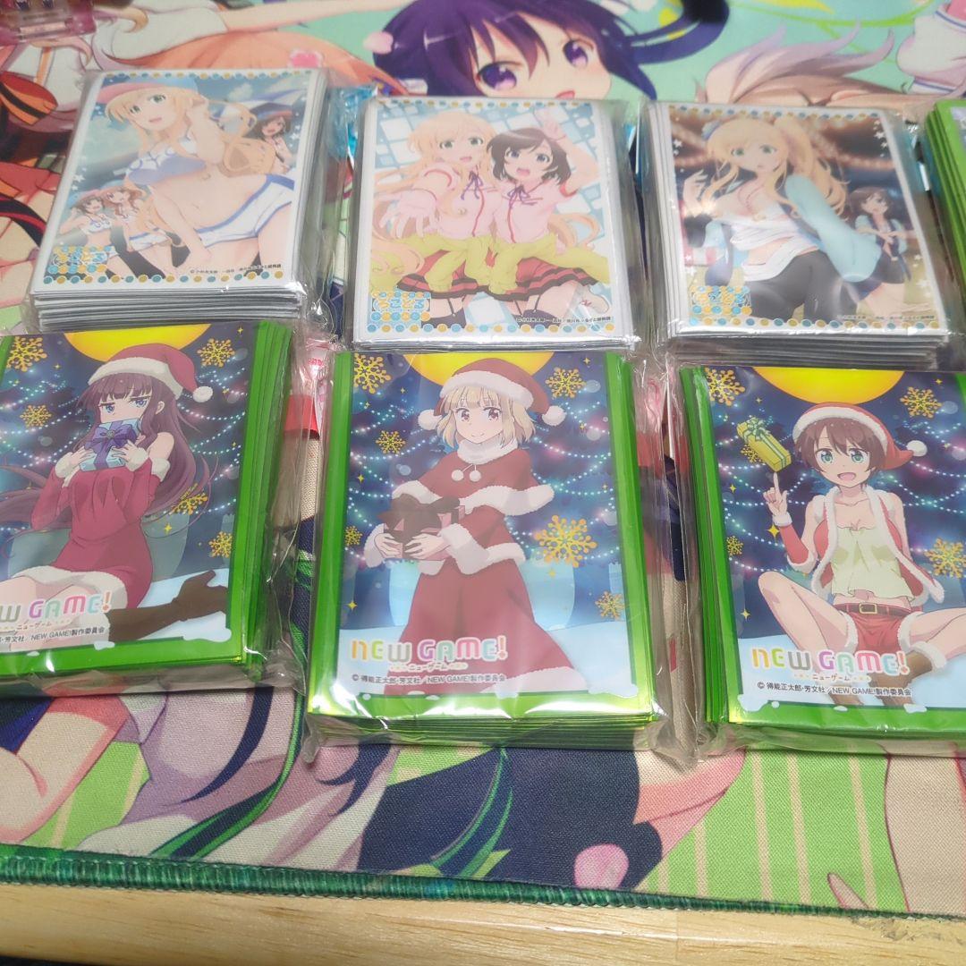 NEW GAME! ろこどる キャラクタースリーブ まとめ売りセット