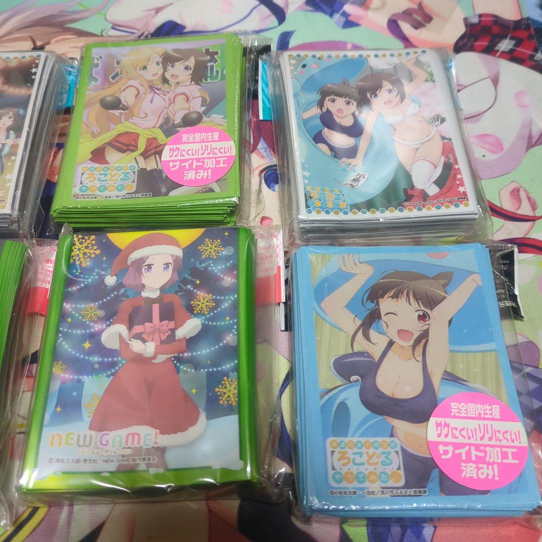 NEW GAME! ろこどる キャラクタースリーブ まとめ売りセット