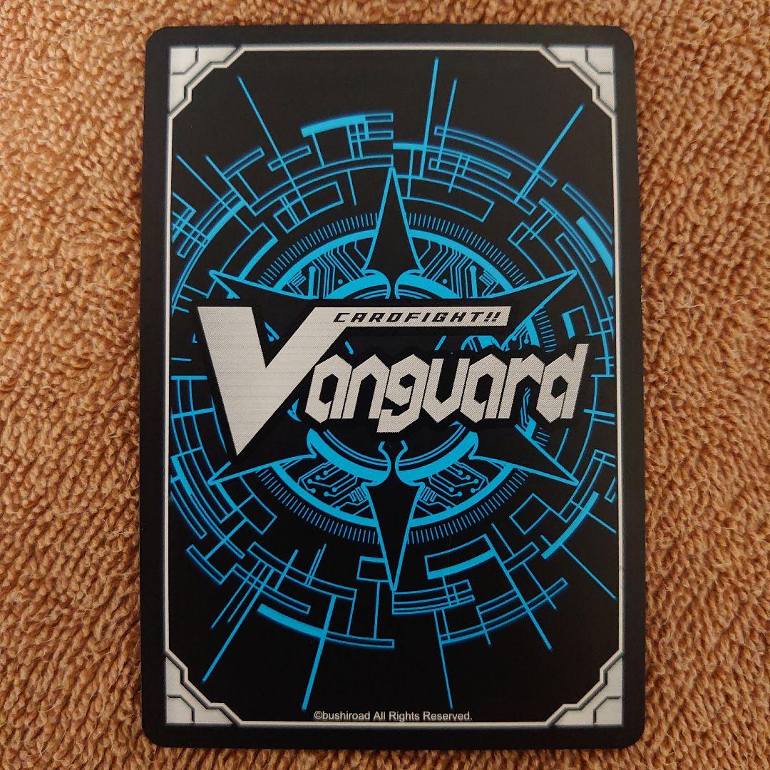 Chouchou PR 枚セット！パラル アリム ナナネ ヴァンガード