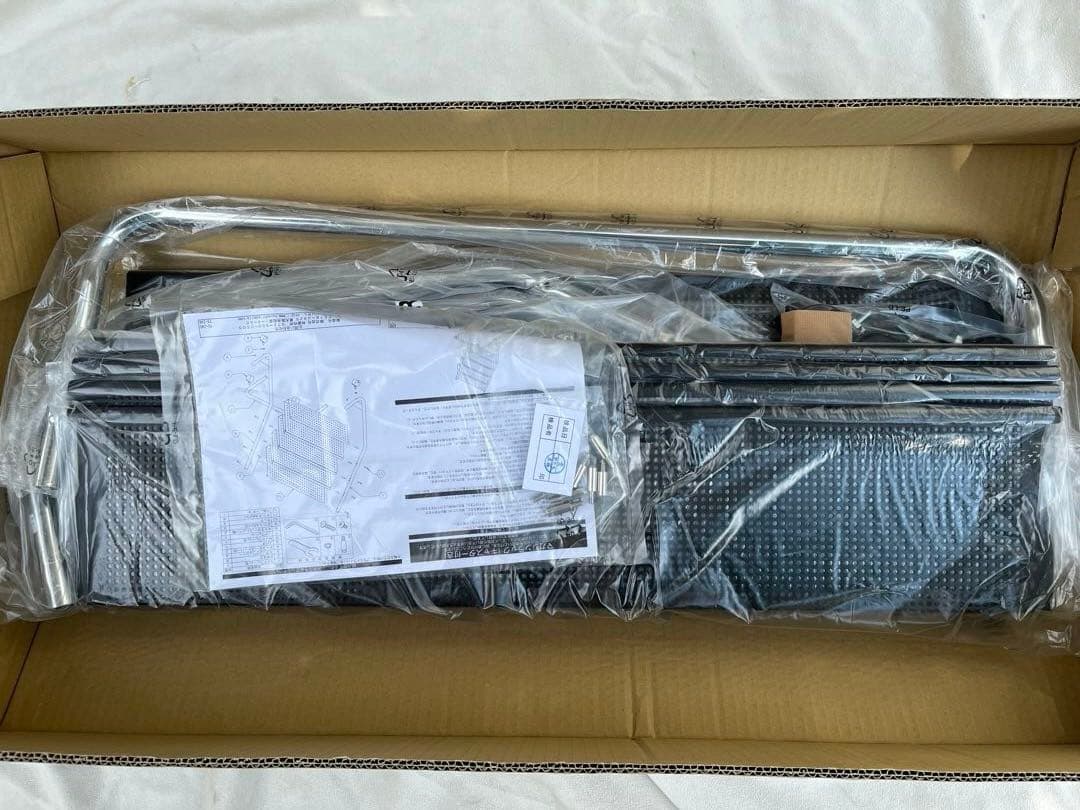 未使用品　パンチングメタル　マガジンラック　林製作所　キャスター付き　モダン