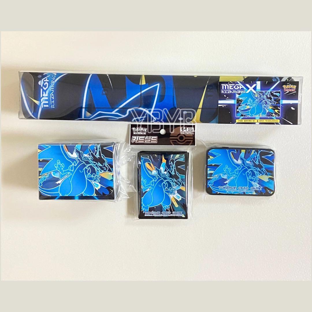 ポケモン プレイマット メガリザードンX サプライ 4点セット 公式