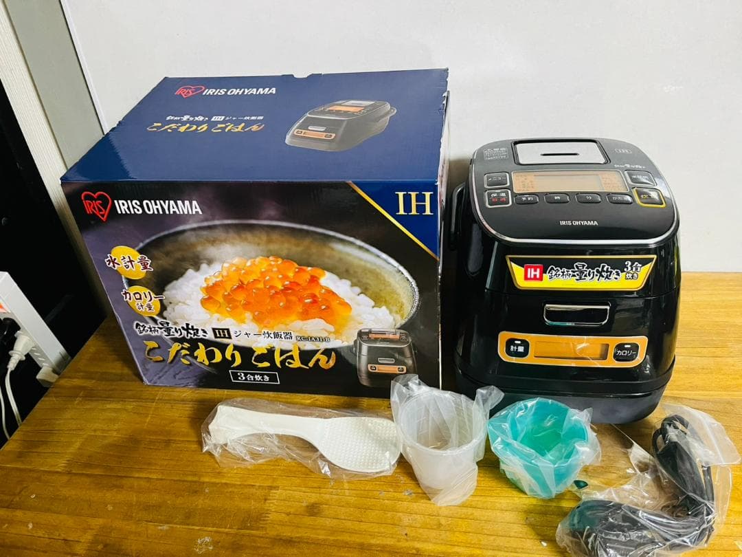 未使用品 アイリスオーヤマ3合 米屋の旨み IHジャー炊飯器 RC-IA31-B