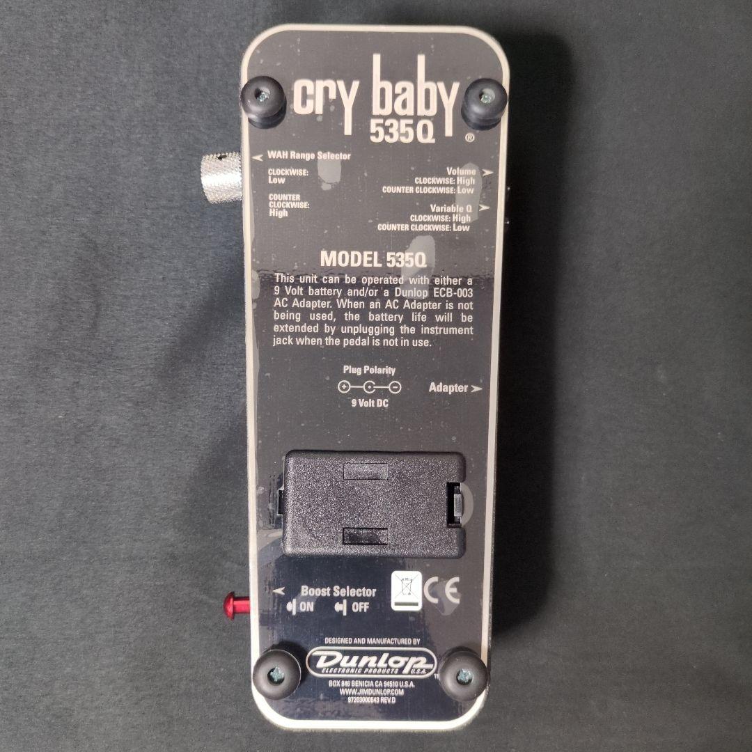 ギター Dunlop Cry Baby 535Q