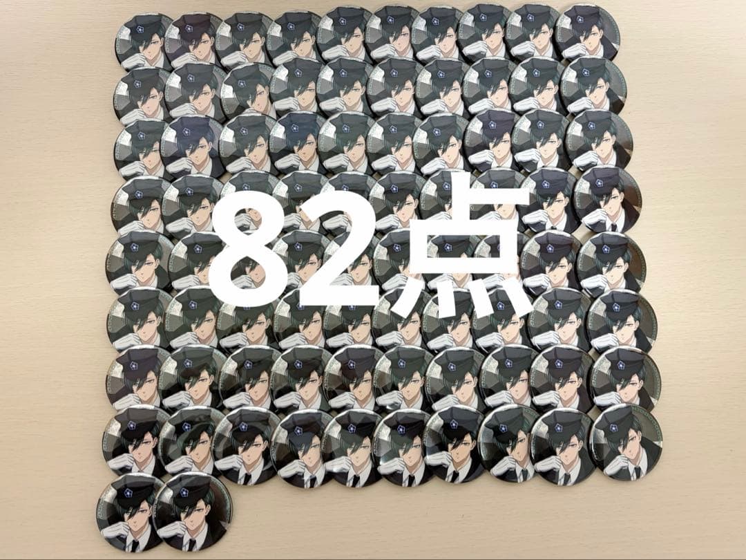 ブルーロック ブルーロック展 糸師凛 エゴイストアワード まとめ売り 82点