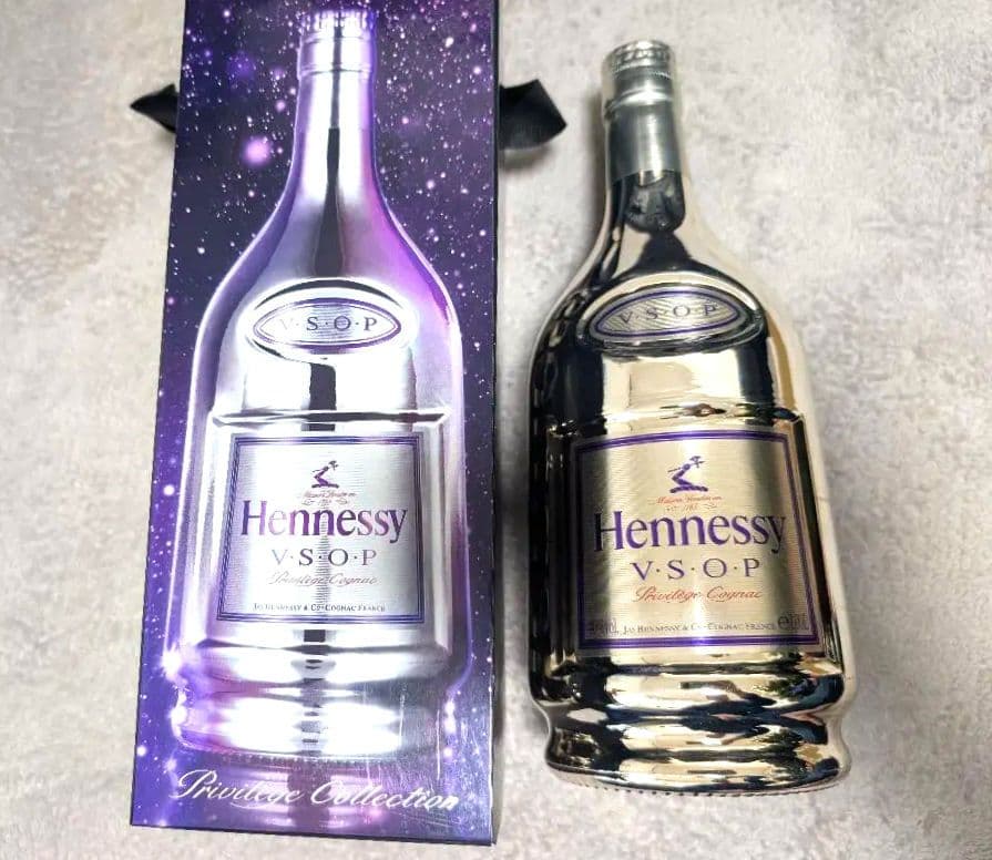 ヘネシー VSOP 限定 シルバーボトル