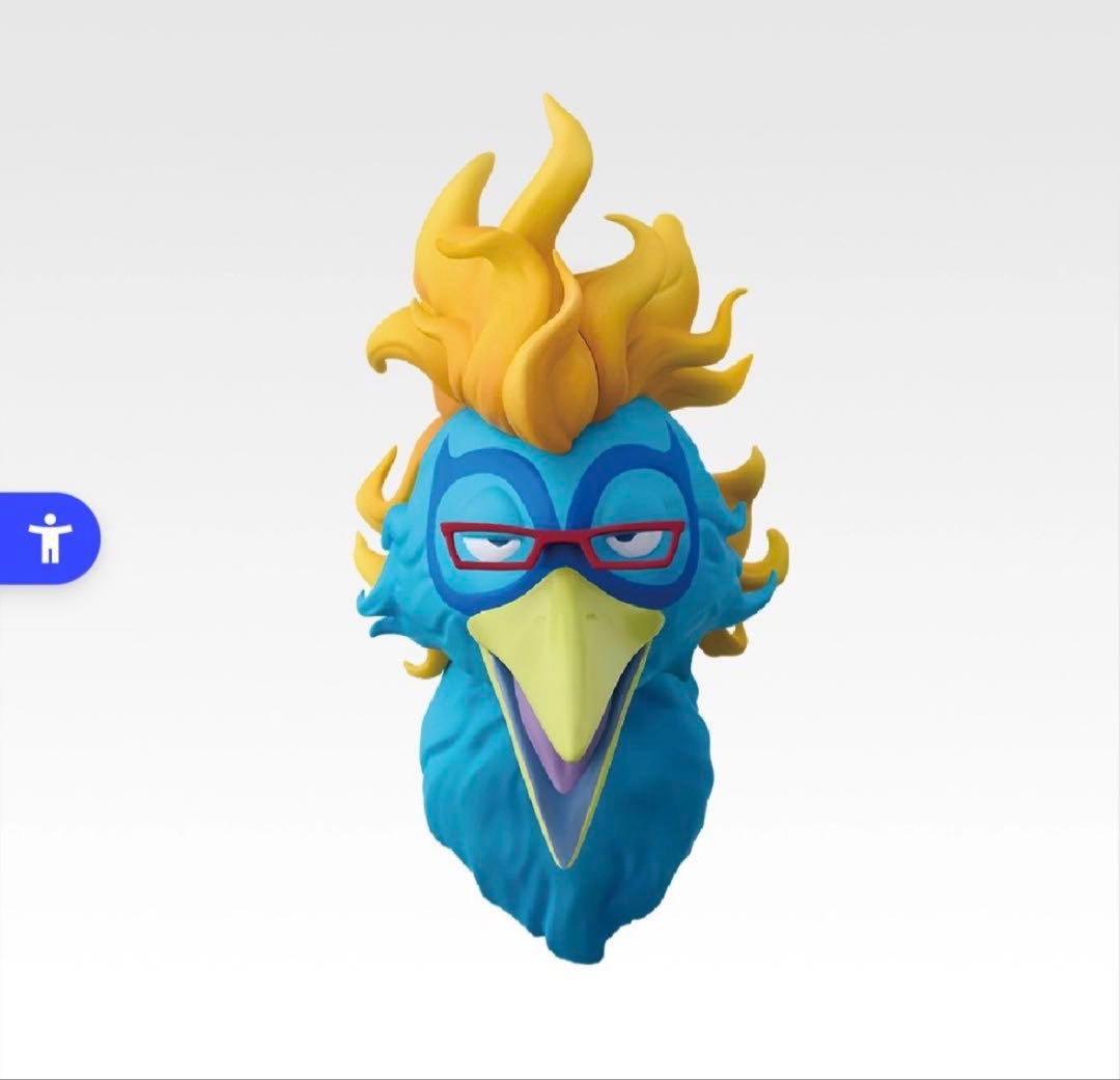 【おまけ付き】一番くじ ワンピース 悪魔を宿す者達 vol.3 B賞 チョッパー