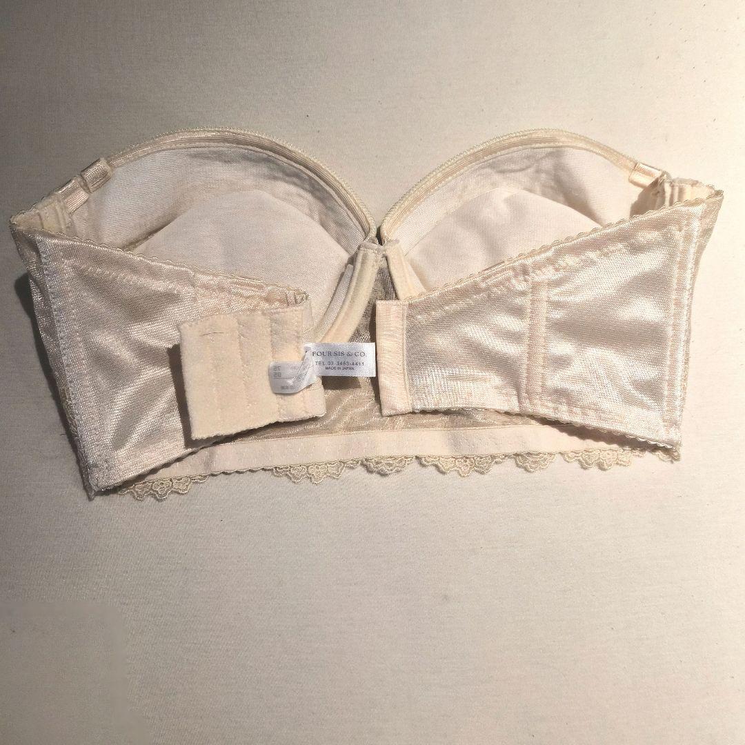 foursis & co.ブライダルインナー