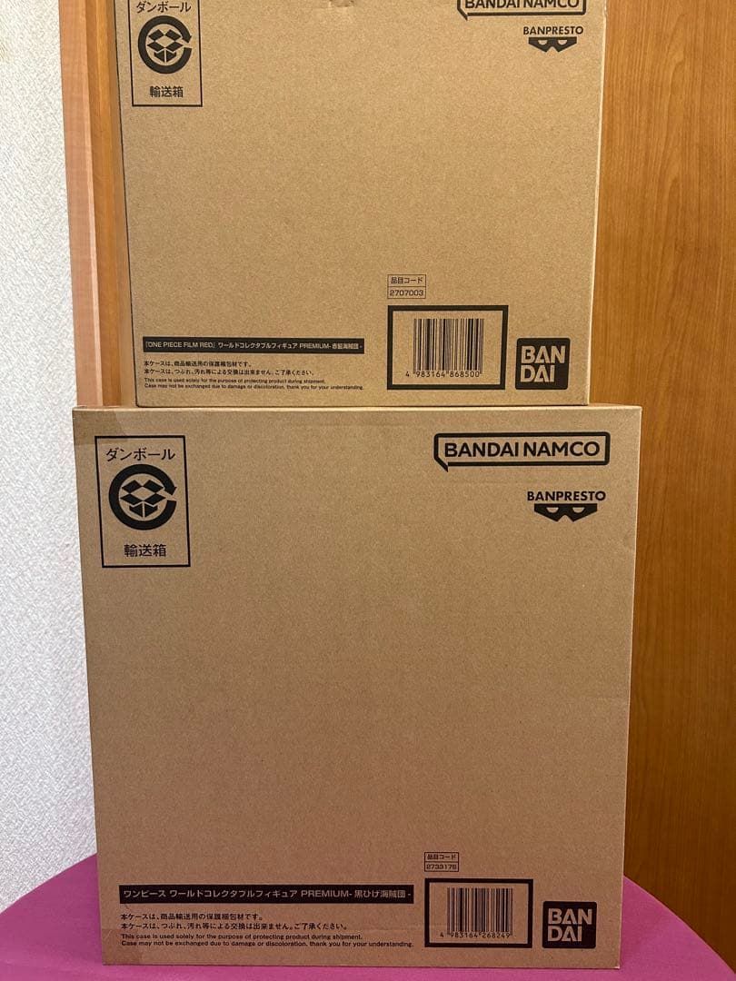 ワーコレ　PREMIUM 赤髪海賊団　黒ひげ海賊団　セット　ワンピース　未開封
