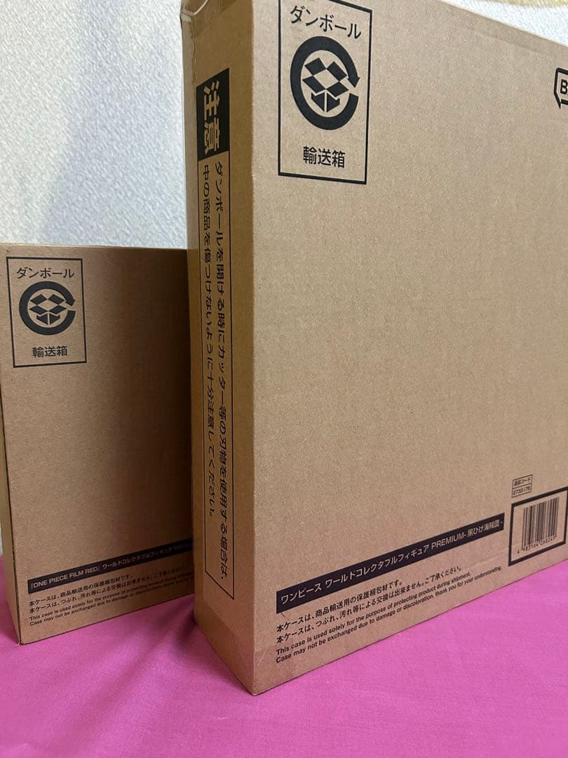 ワーコレ　PREMIUM 赤髪海賊団　黒ひげ海賊団　セット　ワンピース　未開封