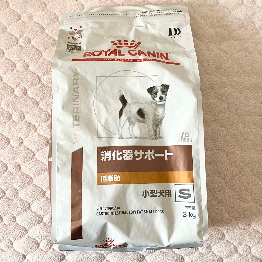  CANIN ロイヤルカナン 小型犬用 3kg
