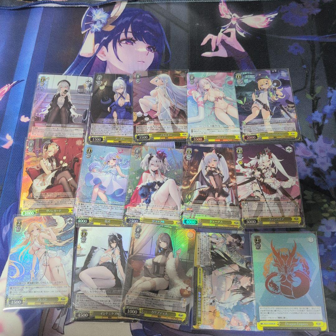 ヴァイス アズールレーン SR RRR 60枚　まとめ売り