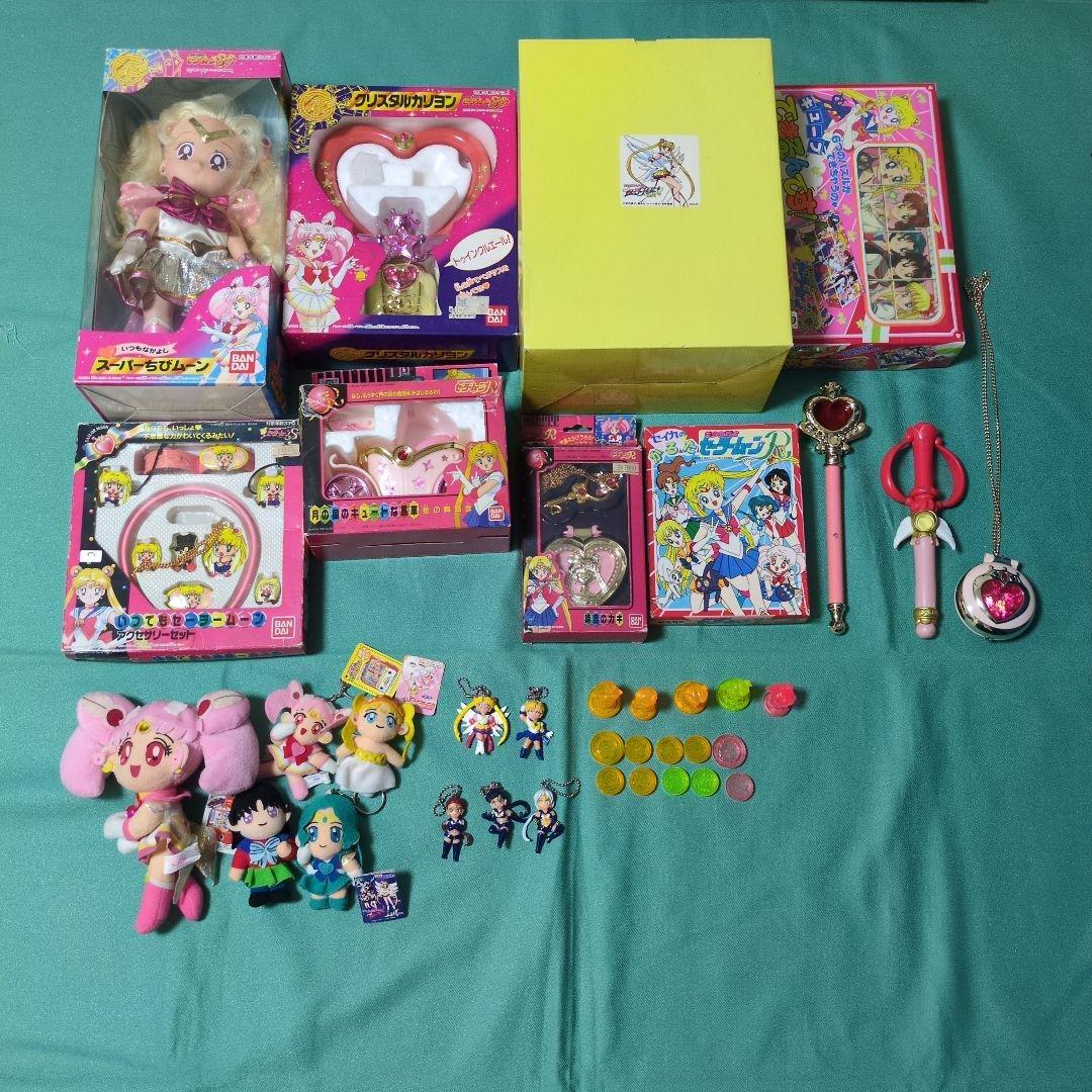 セーラームーン　まとめ売り　クリスタルカリヨン スーパーちびムーン　大量