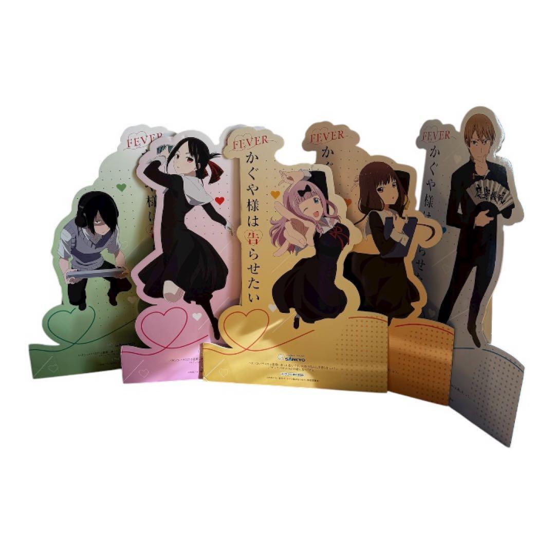 激レア　パチンコ・パチスロ「かぐや様は告らせたい」等身大パネル 生徒会5人セット