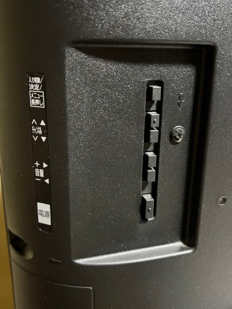 Panasonic TH-49E300HT 49インチ液晶テレビ【中古品】