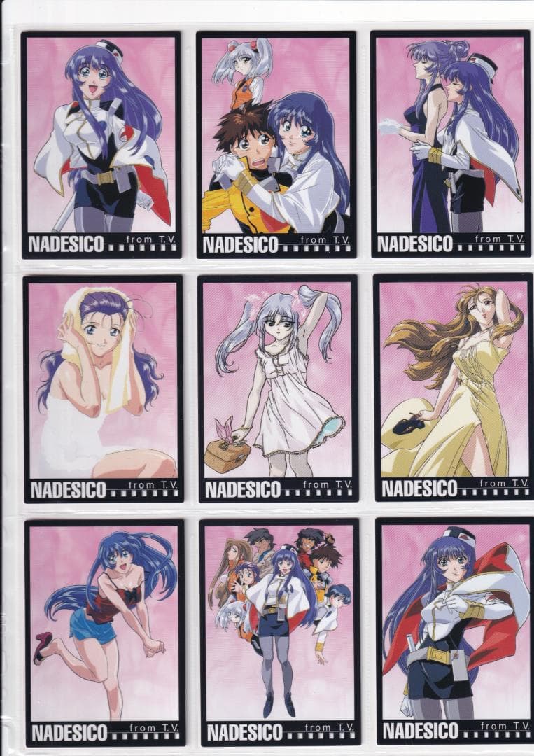 機動戦艦ナデシコ　カードダスマスターズ３　全１３９種フルコンプ