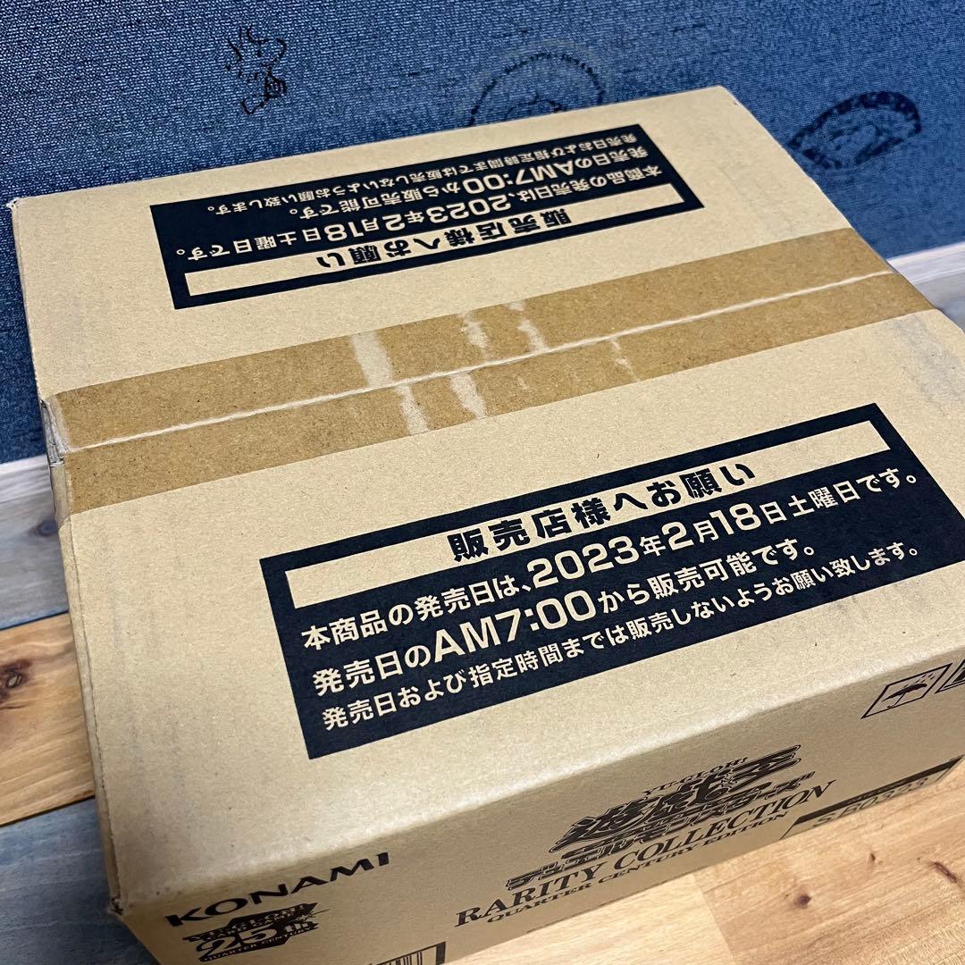 遊戯王　レアリティコレクション　未開封　カートン　レアコレ4
