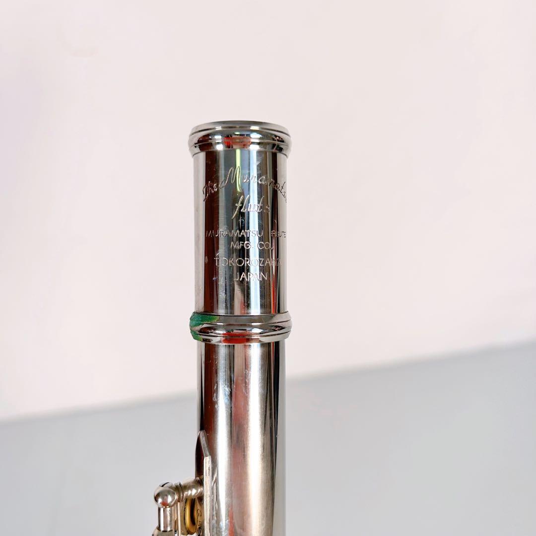 MURAMATSU FLUTE TOKOROZAWA ムラマツ　フルート