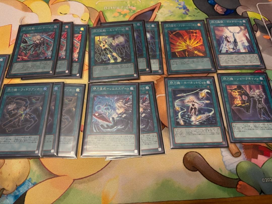 閃刀姫デッキパーツ