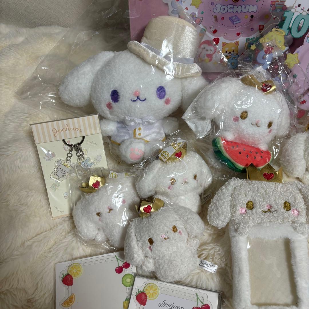 JO1 JOCHUM まとめ売り トレカ アクスタ 缶バ CD 白岩瑠姫多め