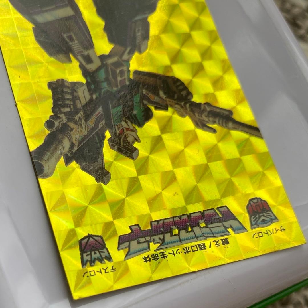 トランスフォーマーキラキラシール
