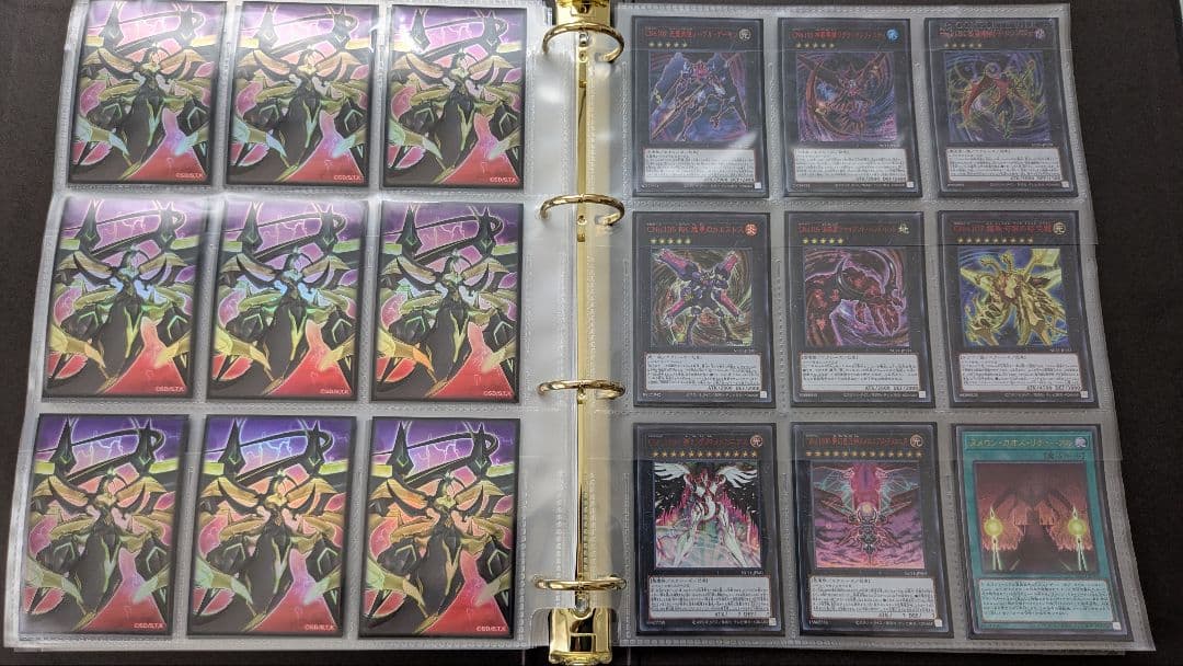 遊戯王 No. COMPLETE FILE（ナンバーズコンプリートファイル）