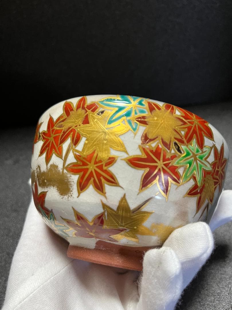 【未使用】宮川香せつ造 宮川香雪造 紅葉 金彩 抹茶碗 茶碗 共箱 共布 茶道具