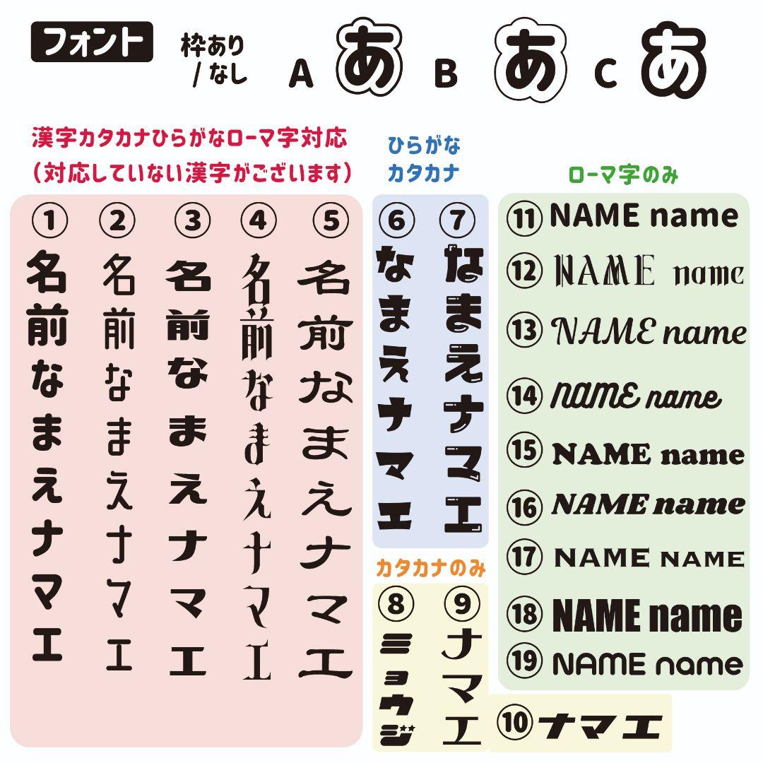 モノクロ✴　キンブレシート　オーダー　ペンライト