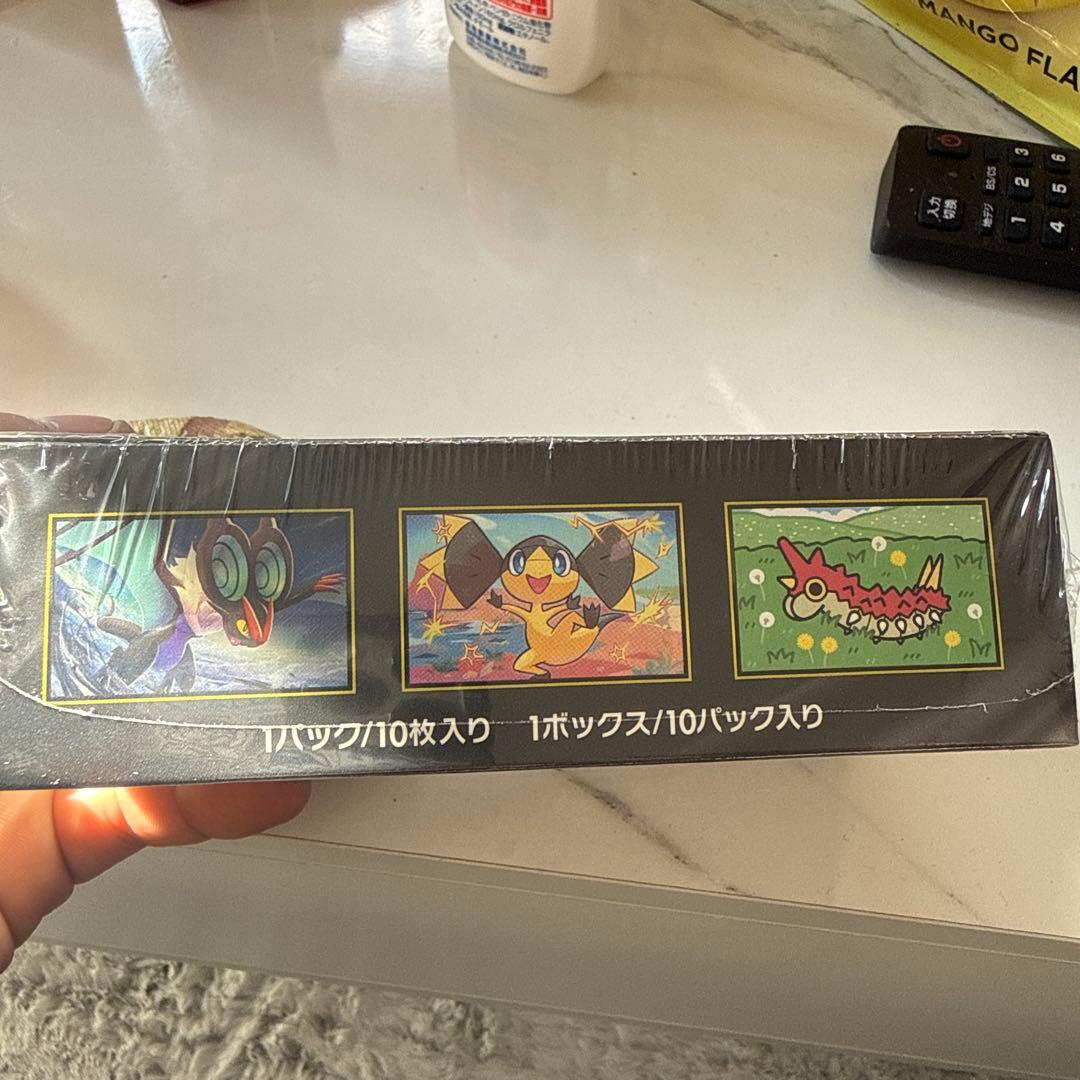 ドリームEXシュリンク付