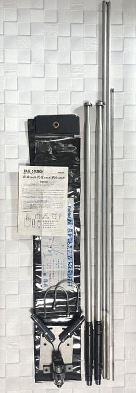 【希少】Maldol 7MHz帯　Ｖ型ダイポールアンテナ　VC-40　中古品