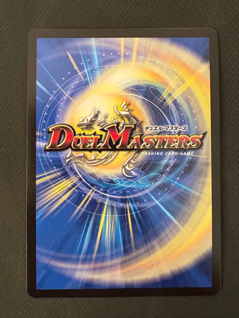 流星のガイアッシュカイザー csプロモ　3枚