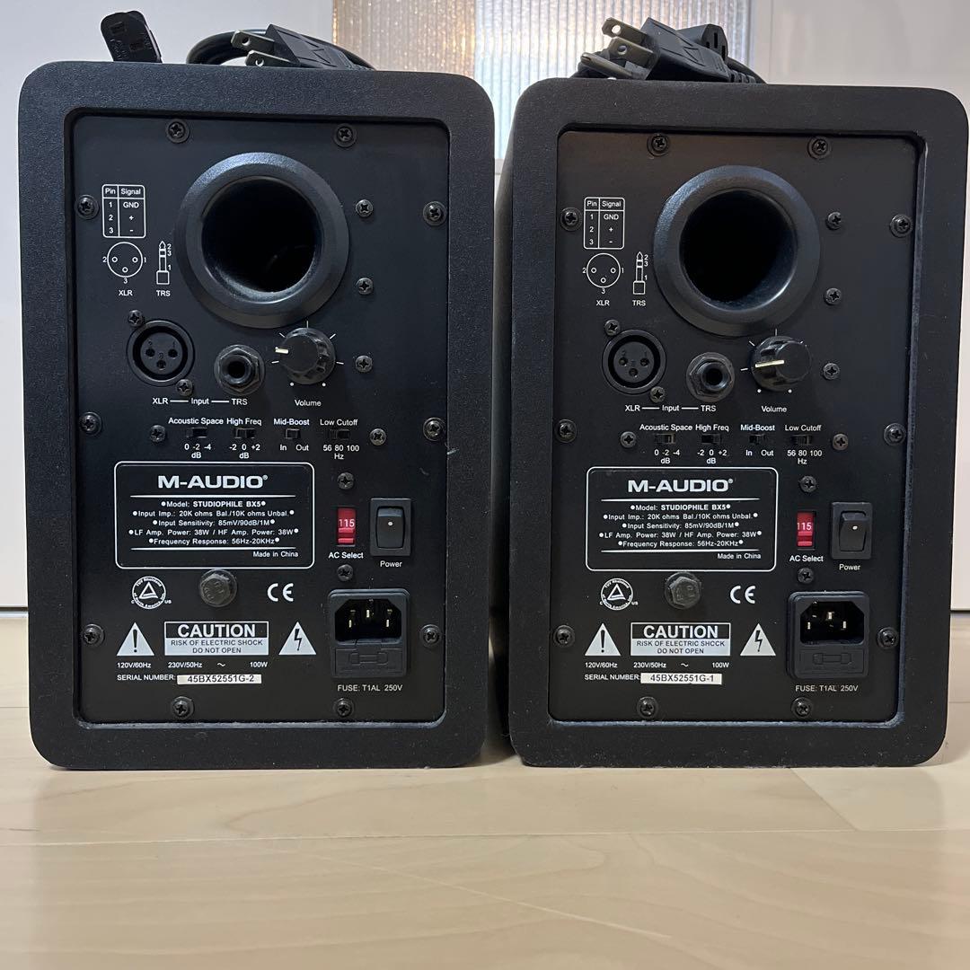 【動作確認済】M-AUDIO StudioPhile BX5 モニタースピーカー