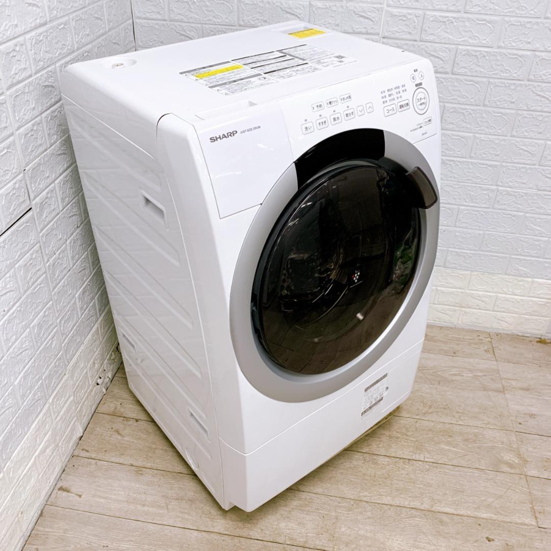 OE12211 シャープ 7.0kg ドラム式洗濯機 大型 小型 一人暮らし