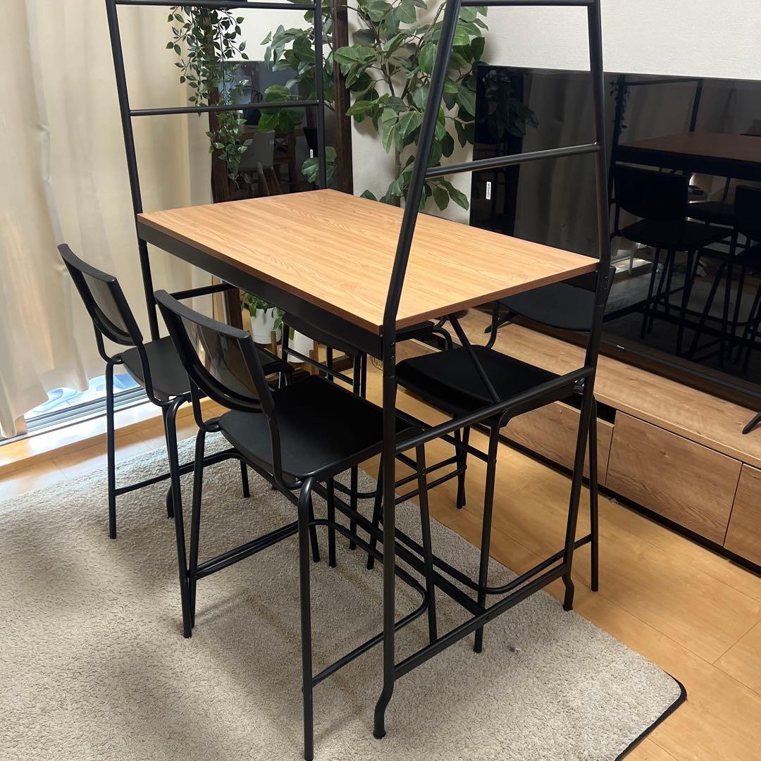 【美品】IKEA ホーヴェルード テーブル チェアセット
