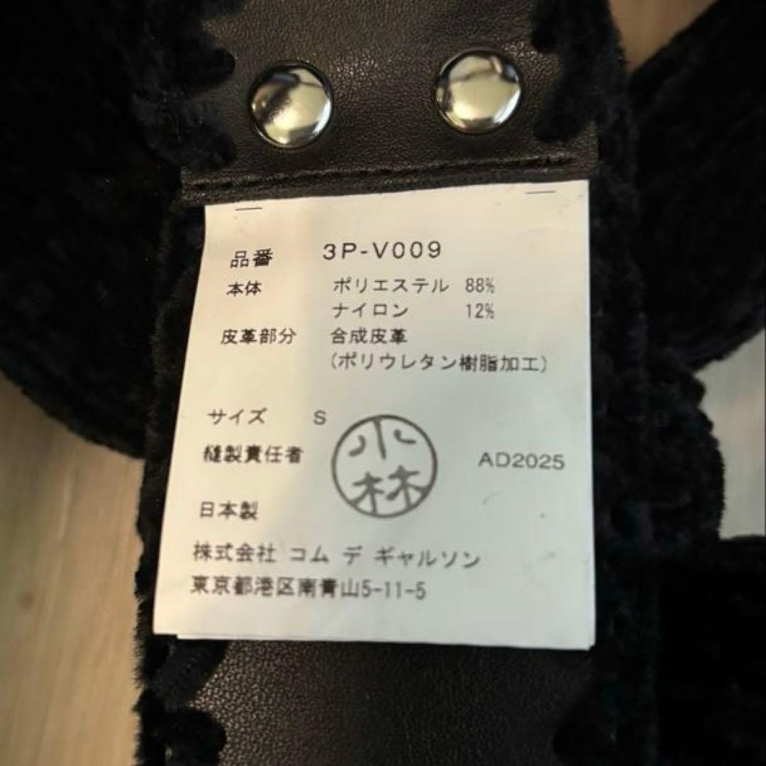 ノワールケイニノミヤ　noir kei ninomiya リボンハーネス