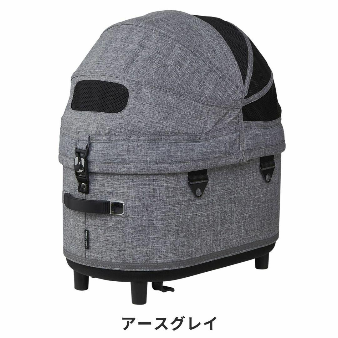 ぐ*ん様 エアバギー ドーム3 コット アースグレー レギュラーサイズ